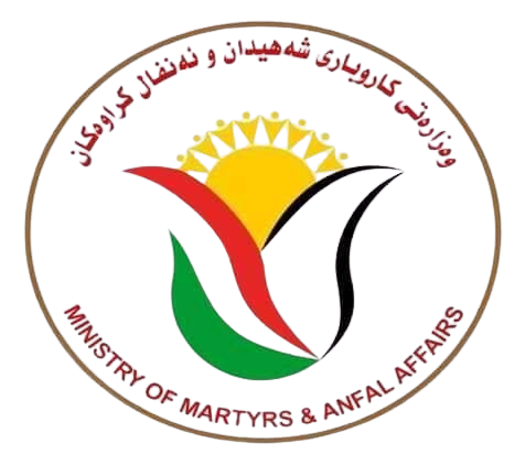 لۆگۆی حکومەت